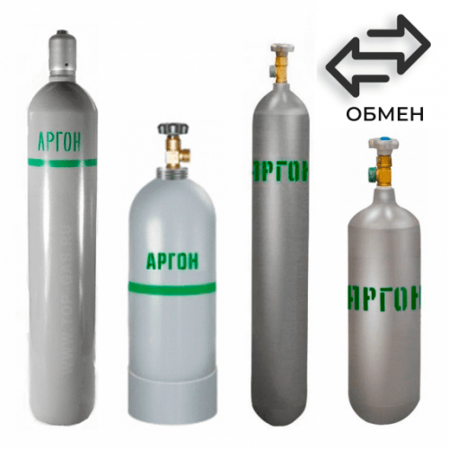 Обмен аргоновых баллонов в Раменском