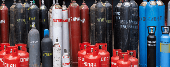 Продажа газовых баллонов в Раменском оптом и в розницу по низким ценам